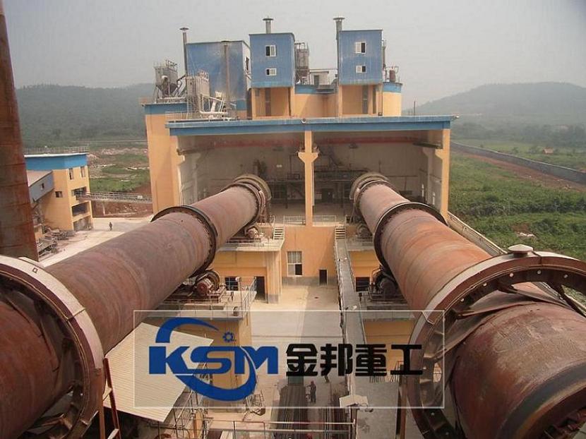 Active Lime Production Line/Rotary Active Lime Kiln/Rotary Lime Kiln